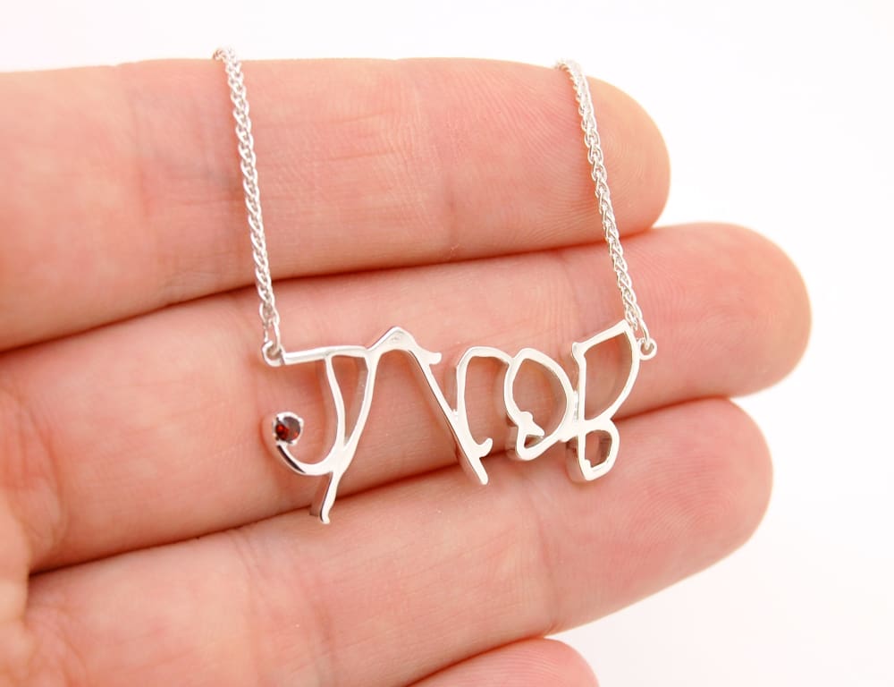 Your Childrens Drawing Necklace Kids Name Jewelry for Mom Children Name Jewelry Kids Artwork Necklace Kids Writing Jewelry