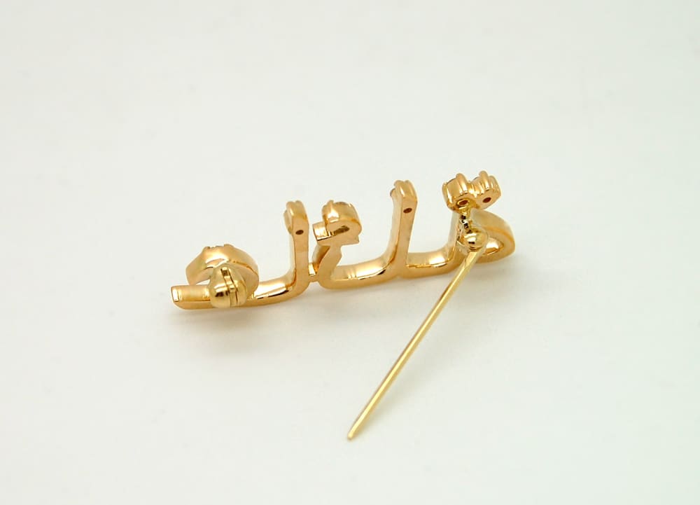 Custom Signature Brooch Pin Solid 14K Gold - Use Handwriting or ...