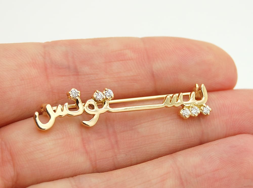 Sample Signature Pin Image Custom Signature Brooch Pin Solid 14K Gold - Use Handwriting or ...